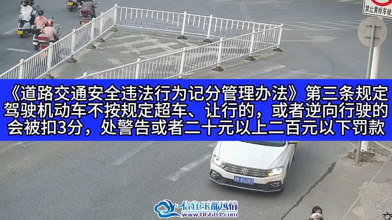 ΢��ͼƬ_20241129101001.jpg