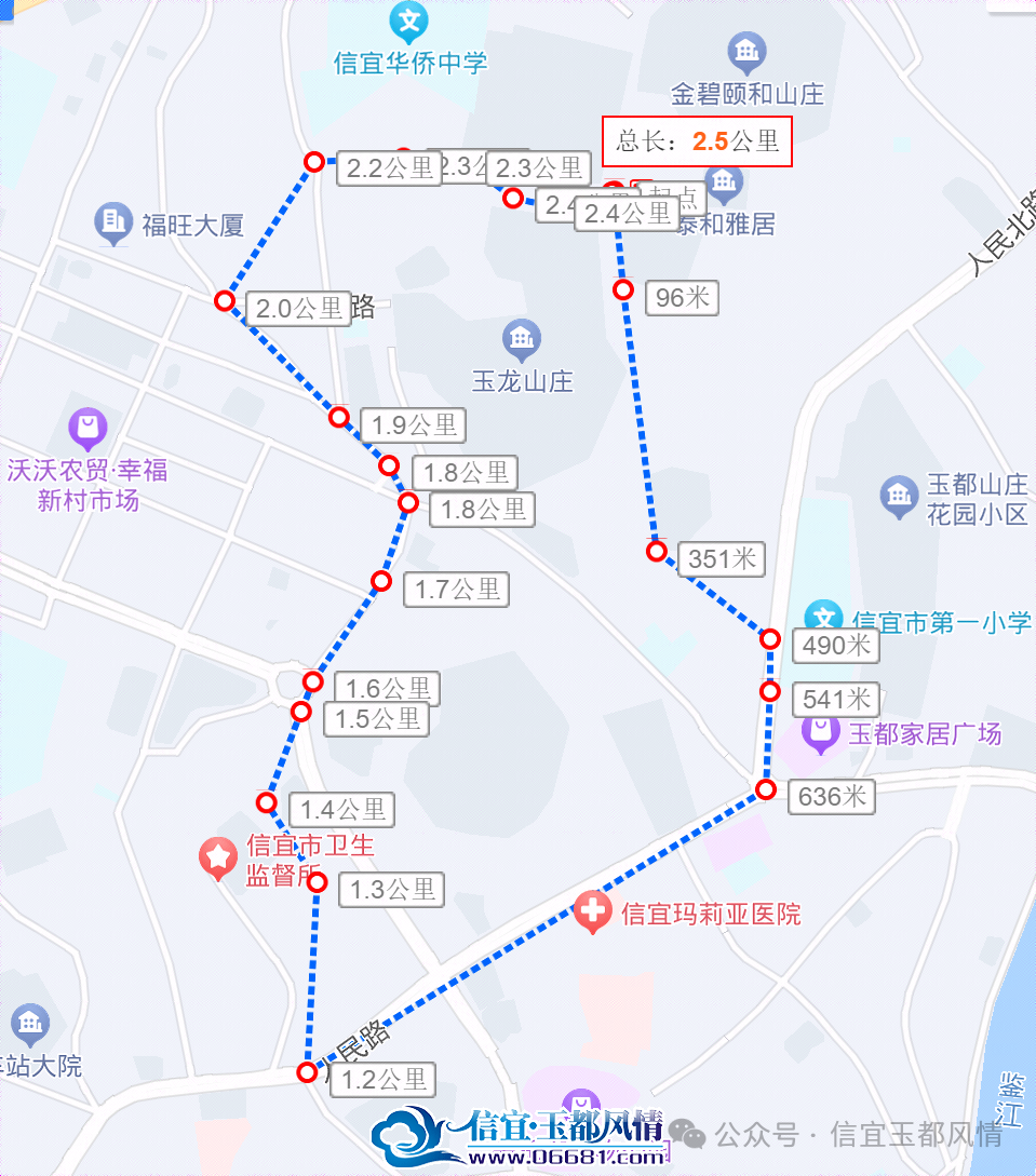 ΢��ͼƬ_20241202151358.png