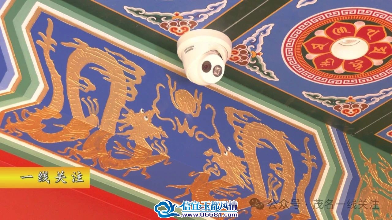 ΢��ͼƬ_20241203105035.jpg