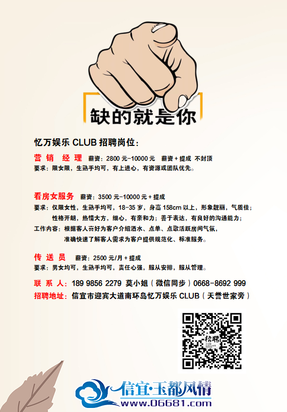 mmexport1733214745491.png