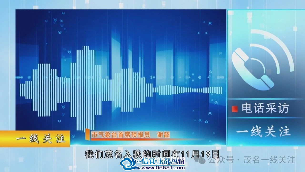 ΢��ͼƬ_20241204104618.jpg