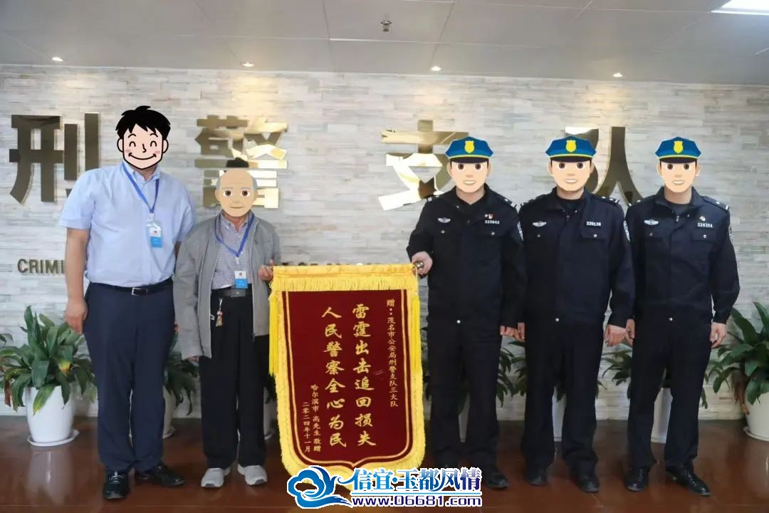 ΢��ͼƬ_20241205102657.jpg