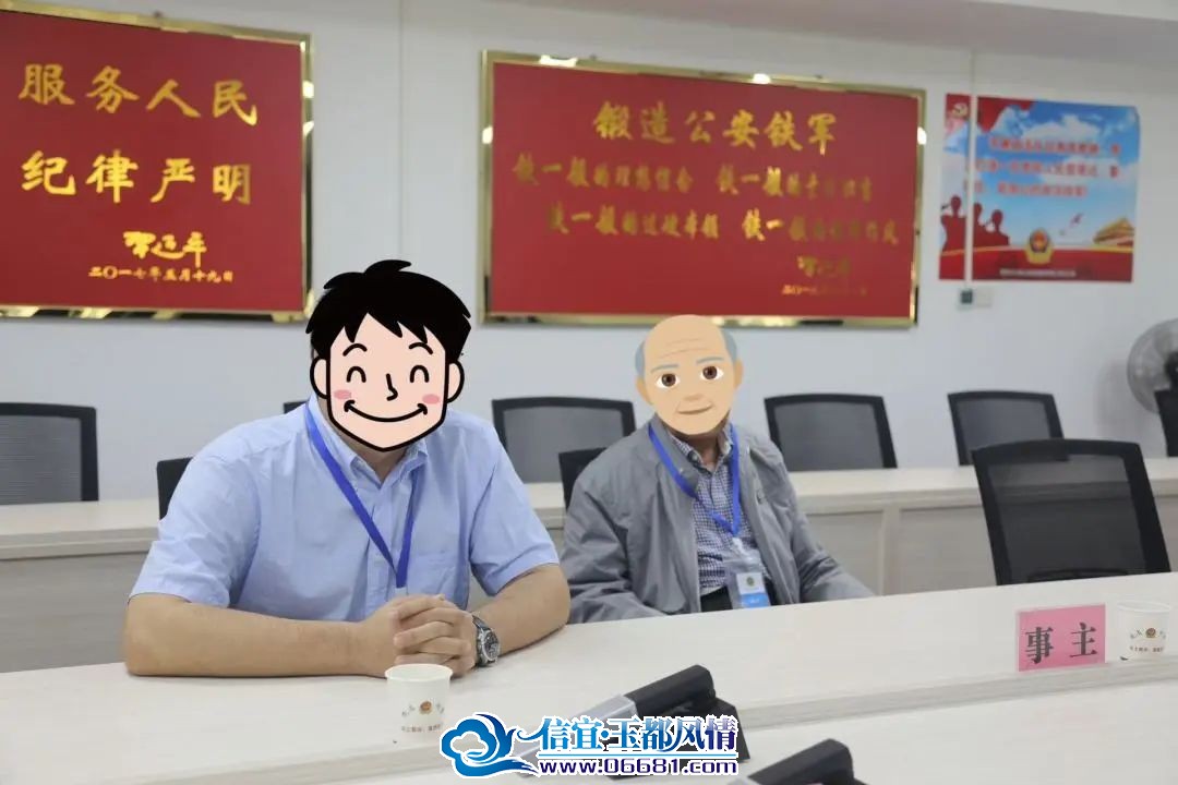 ΢��ͼƬ_20241205102712.jpg