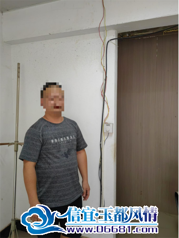 ΢��ͼƬ_20241206111731.png