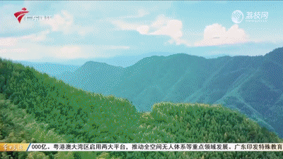 640 (1).gif