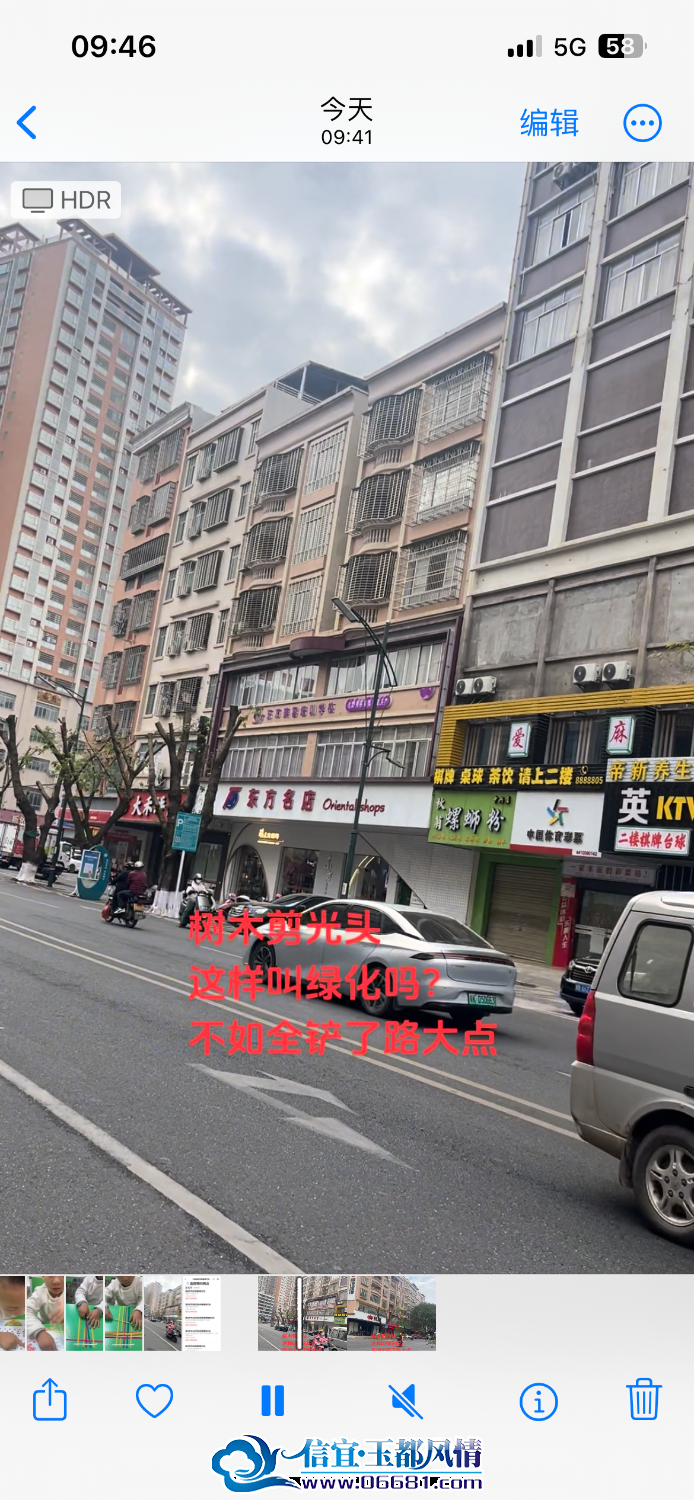 IMG_0904.png