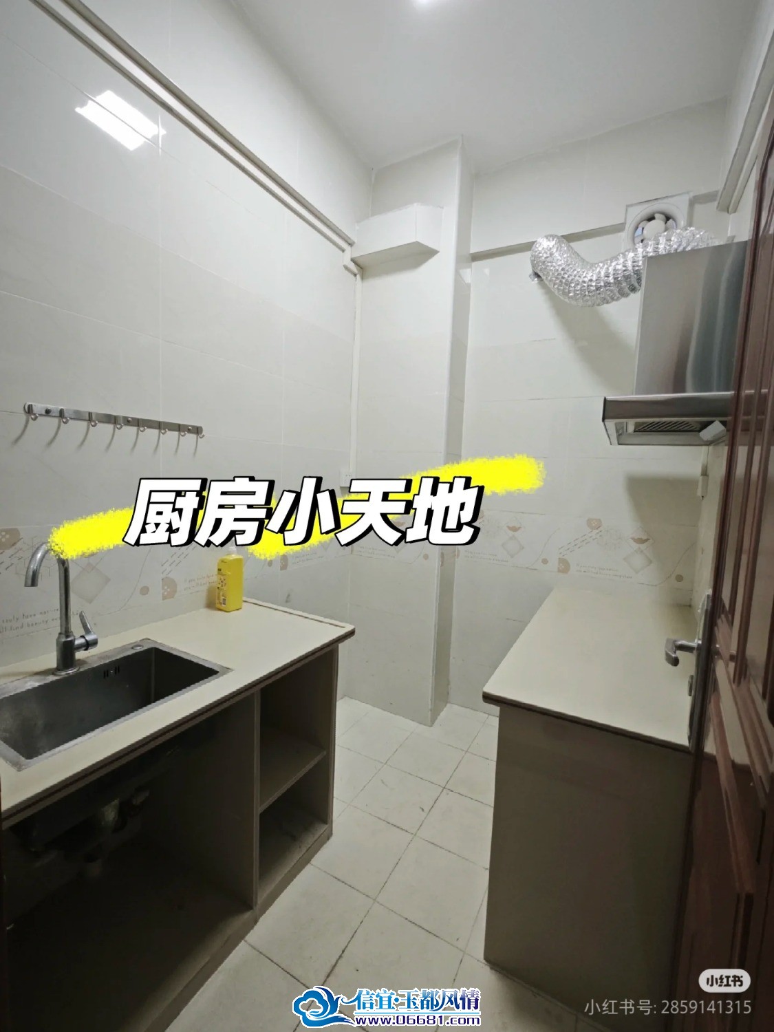 Camera_XHS_17342604114161040g2sg31be5es5q02605oiifk0je6soqvine5g.jpg