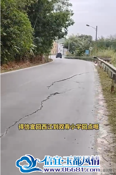 ΢��ͼƬ_20241216102512.png