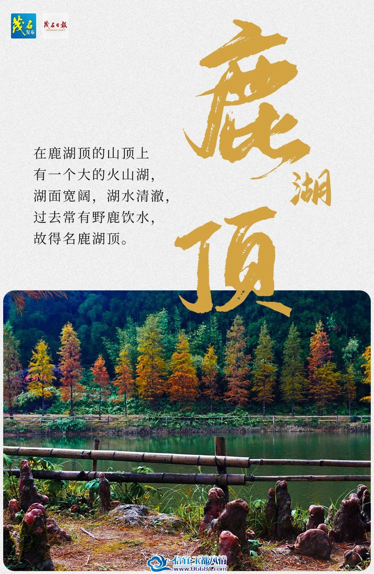 ΢��ͼƬ_20241217103050.jpg
