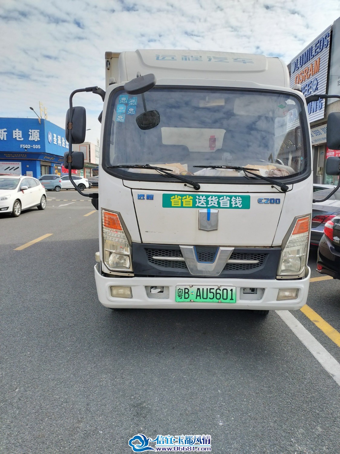 IMG20241218111102.jpg