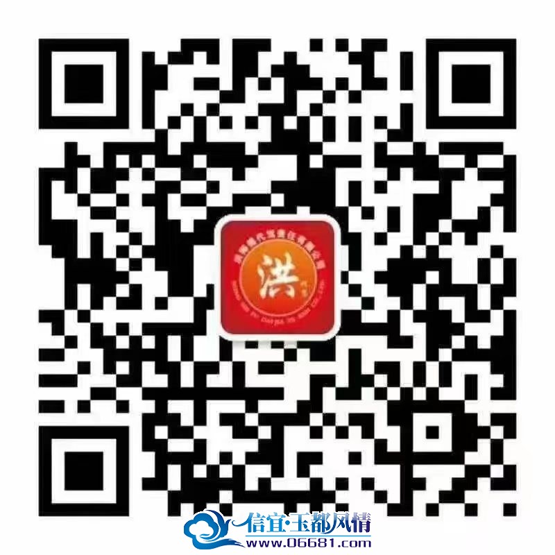 ΢��ͼƬ_20220809125828.jpg