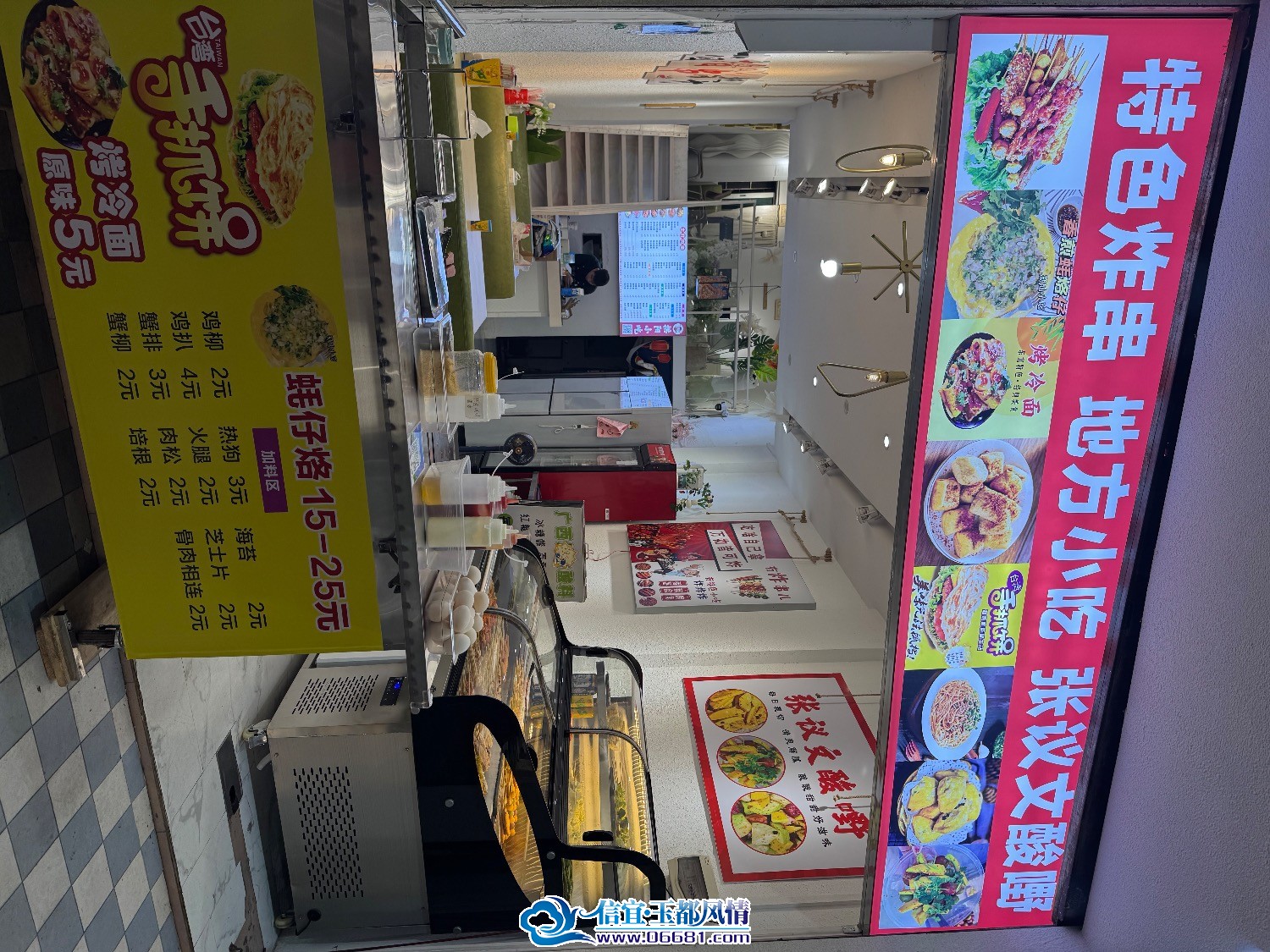 IMG_7142.jpeg