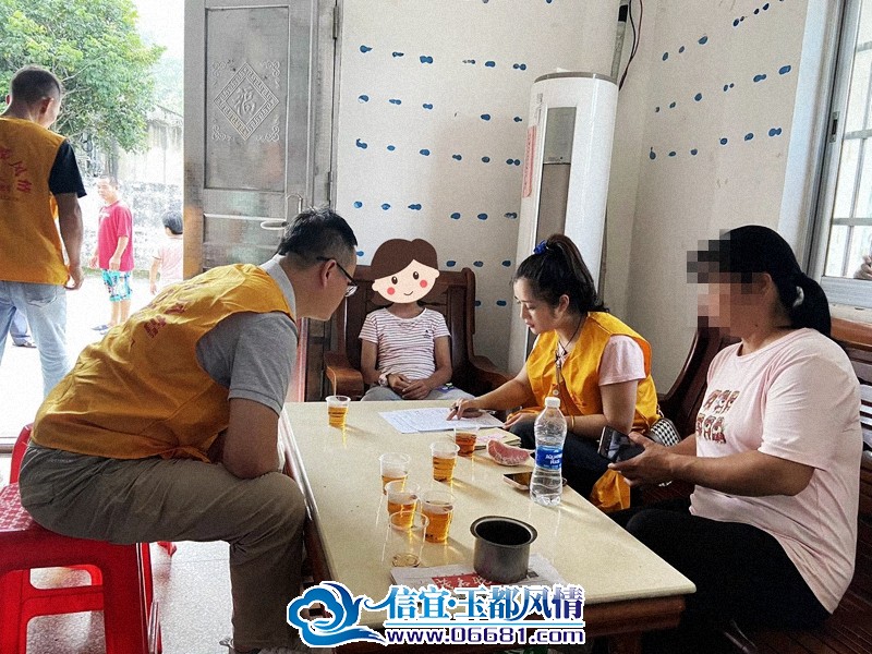 ΢��ͼƬ_20240915161905.jpg