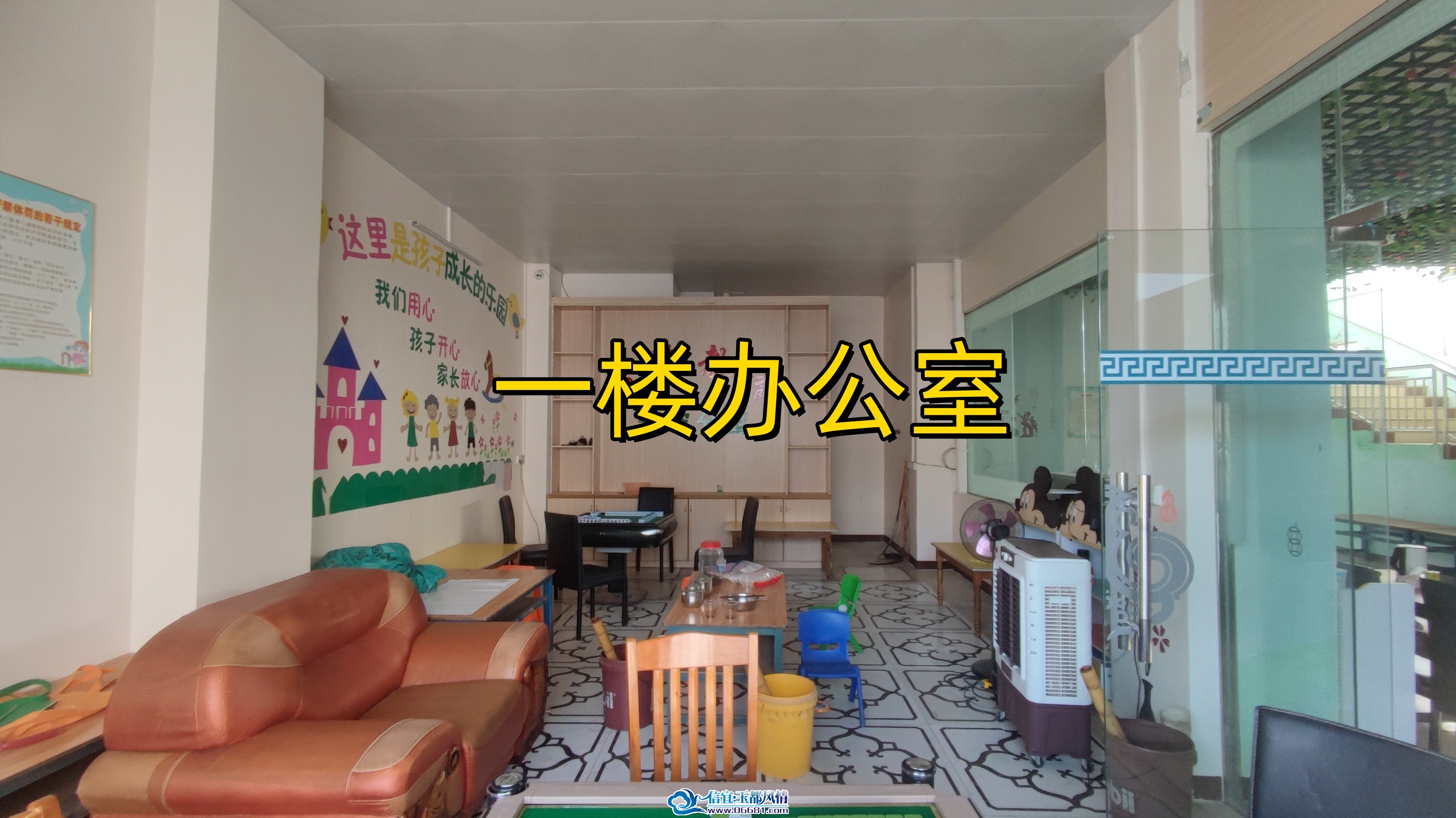 һ¥�칫��.jpg