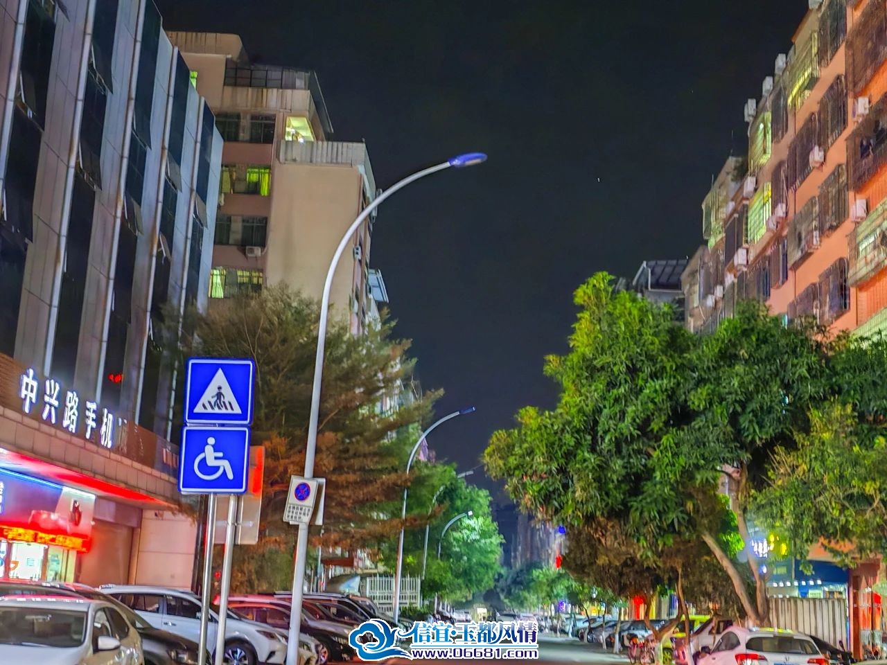 ΢��ͼƬ_20241225094646.jpg