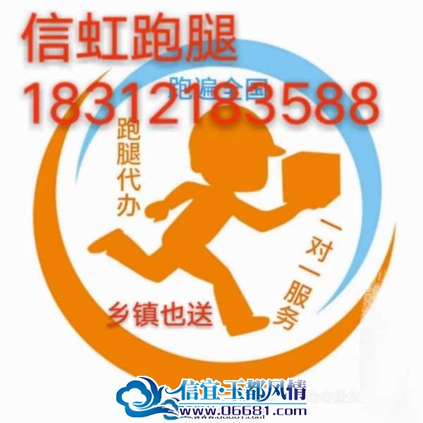 mmexport51fddee1e08f970e6fc6989257c3fd86_1734533398678.jpeg