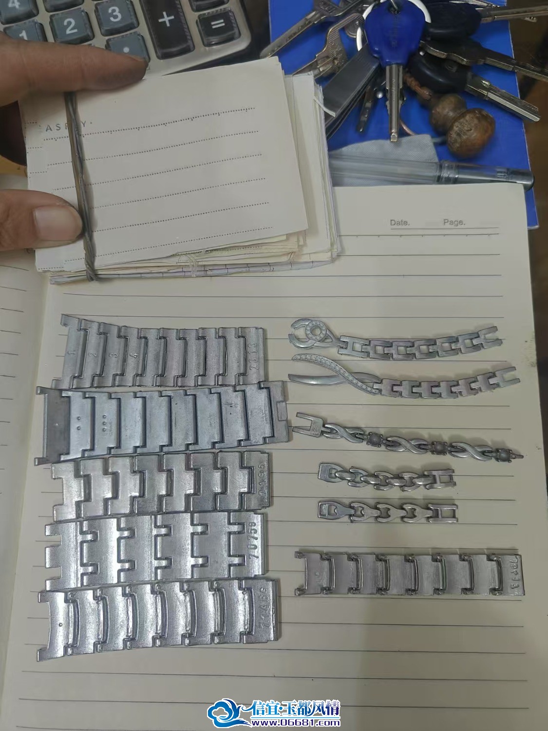 mmexport1735212430649.jpg