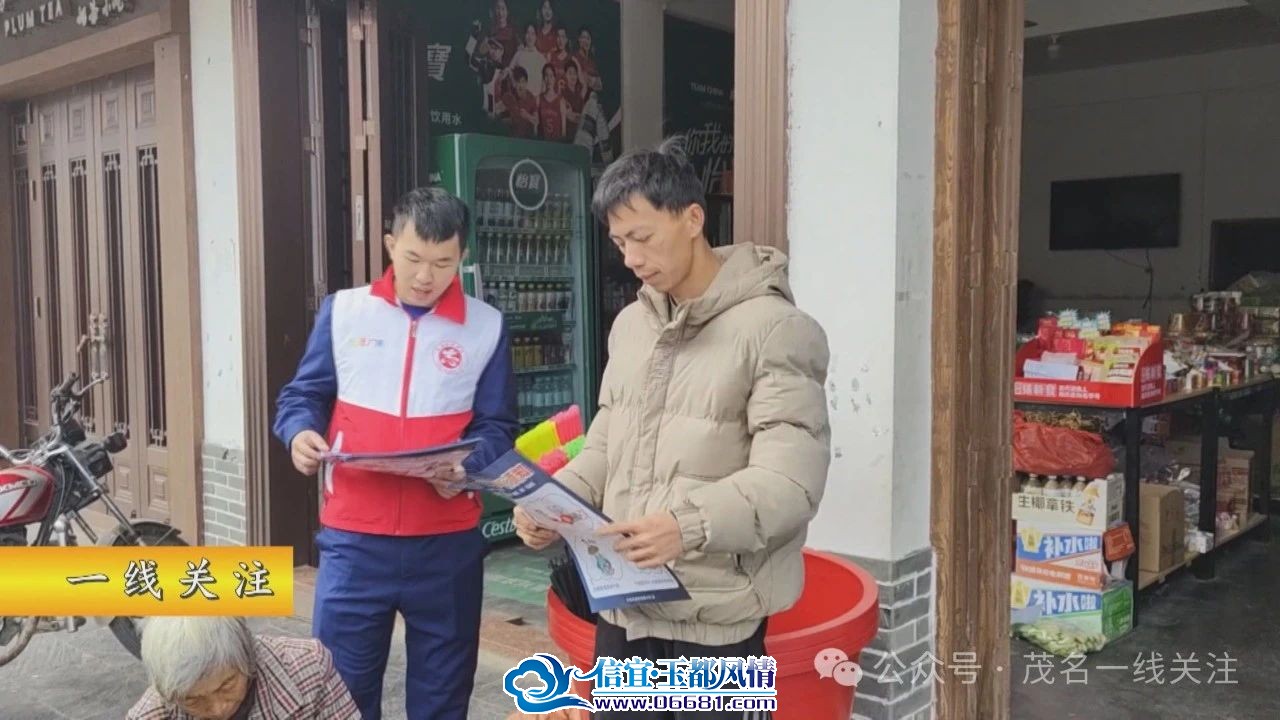 ΢��ͼƬ_20241227101400.jpg