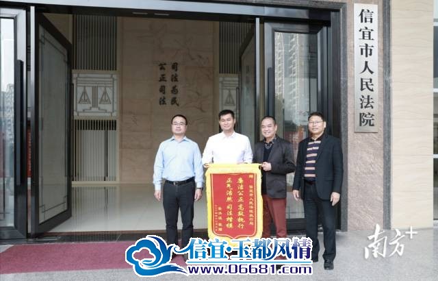 62105f3e403d4b2ab76deda2224fa890_watermark.jpg