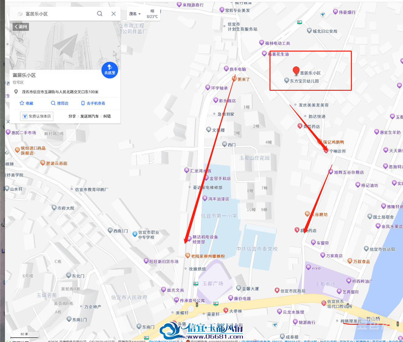 �¶Ի� (4).png