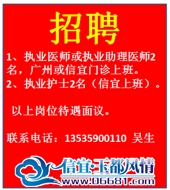mmexport1736044081812.png
