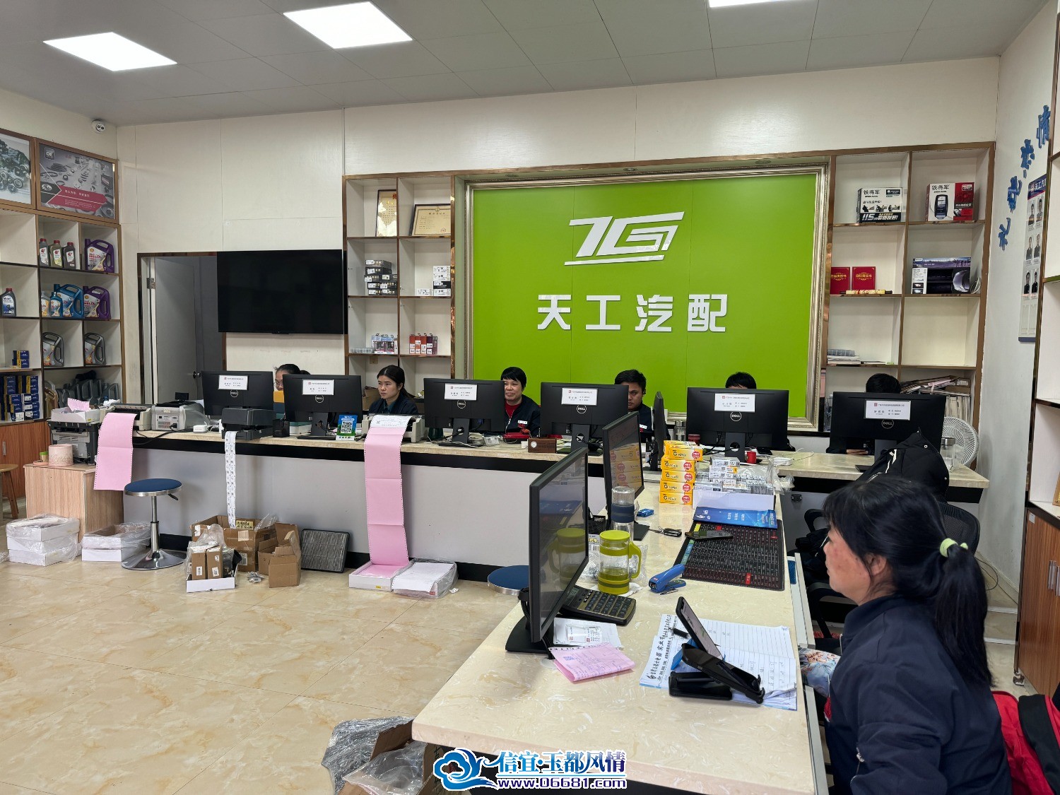 mmexport1736070983271.jpg