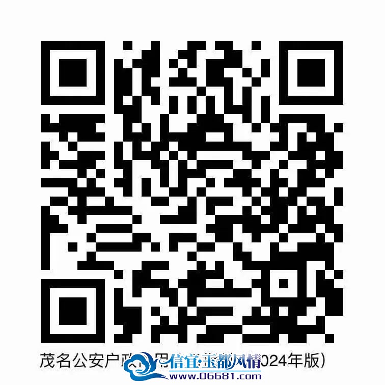 ΢��ͼƬ_20250106101130.jpg
