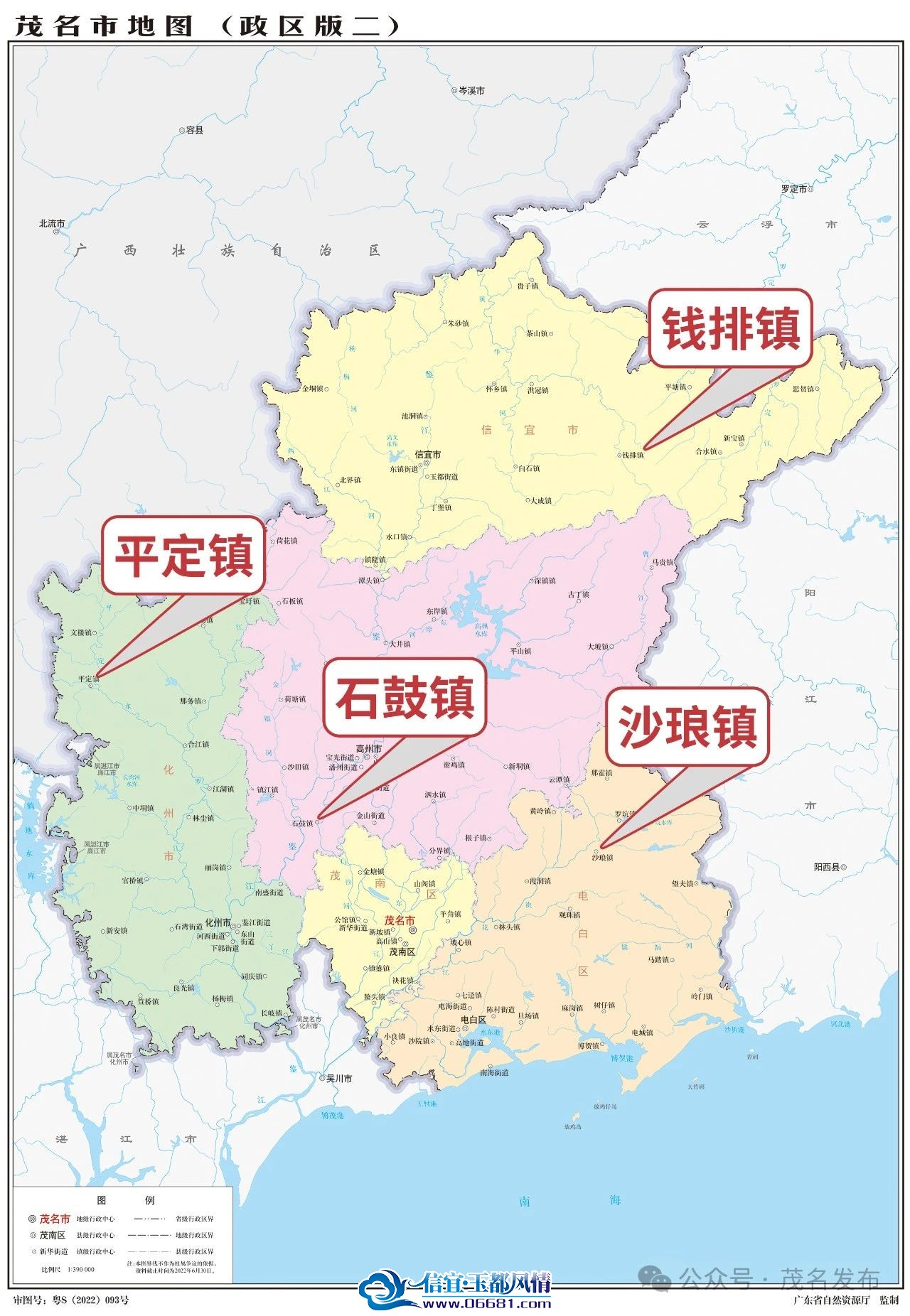 ΢��ͼƬ_20250109094256.jpg