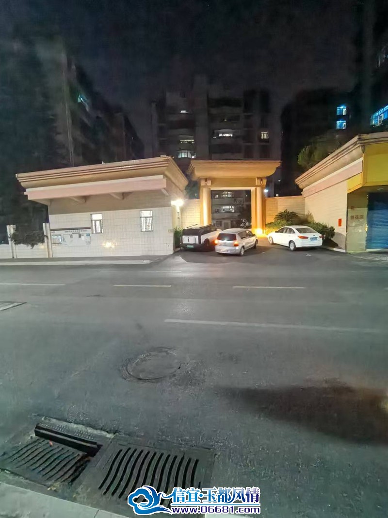 ΢��ͼƬ_20250109104641.jpg