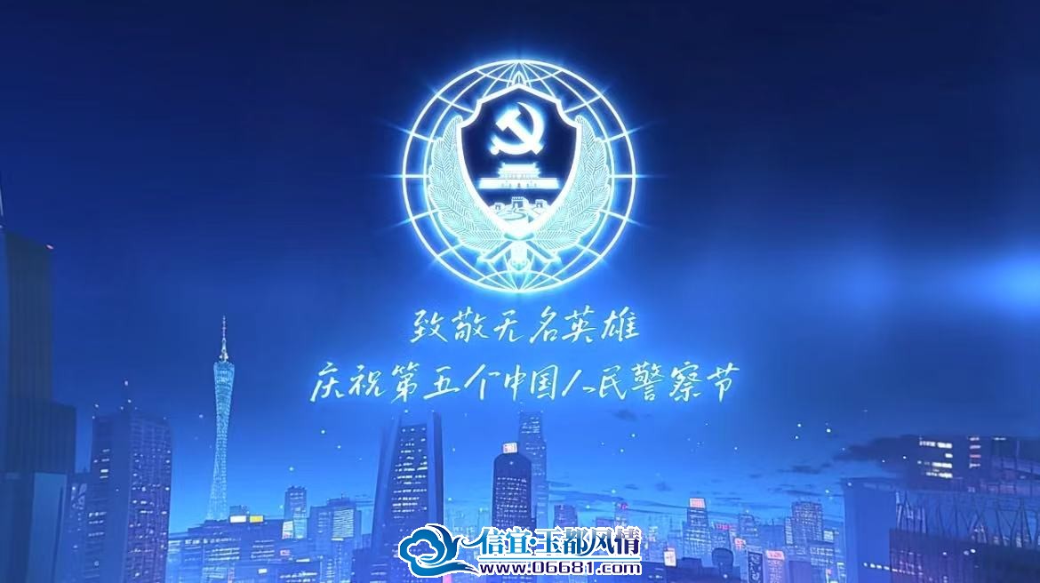 ΢��ͼƬ_20250110105529.jpg