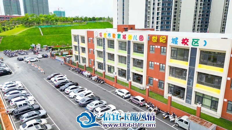 ΢��ͼƬ_20250111090615.jpg