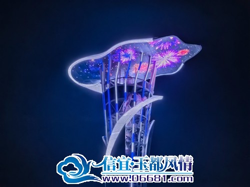 ΢��ͼƬ_20250115111246.jpg