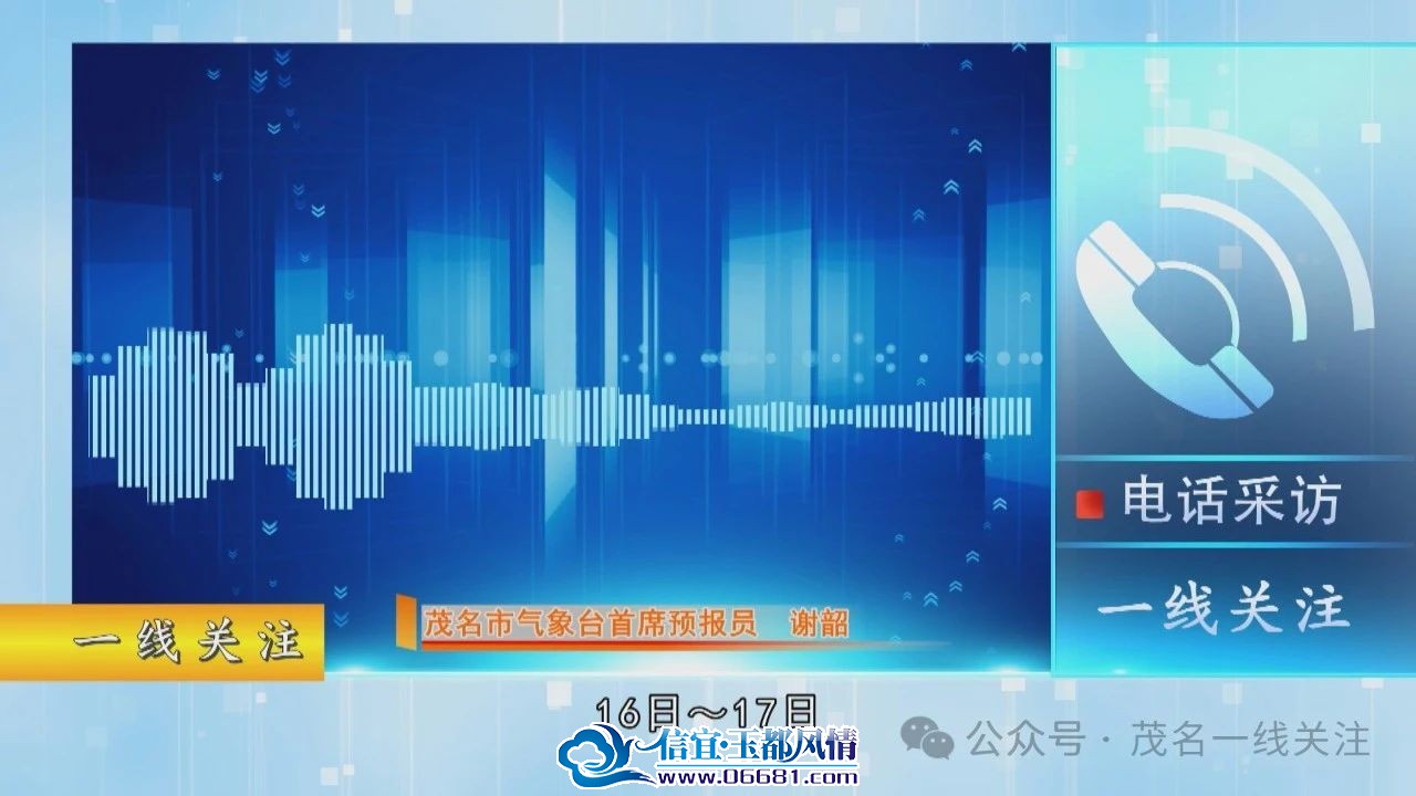 ΢��ͼƬ_20250116100639.jpg