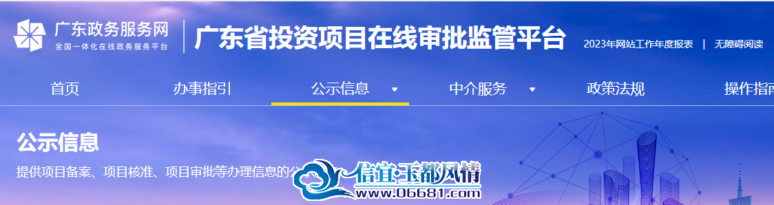 ΢��ͼƬ_20250120103723.png