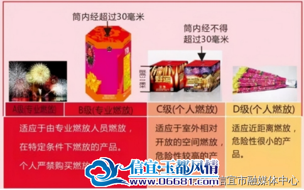 touchtv1737366453-5obvwm4euowqxrb0173736645356624707.png