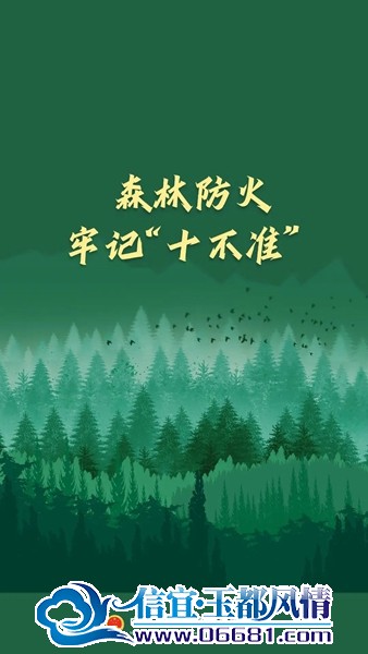 ΢��ͼƬ_20250121110218.jpg