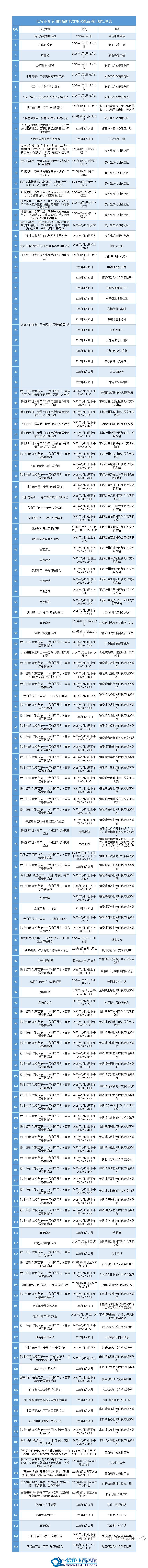 touchtv1737538417-1yhx54nolqworlh7173753841656826271.png