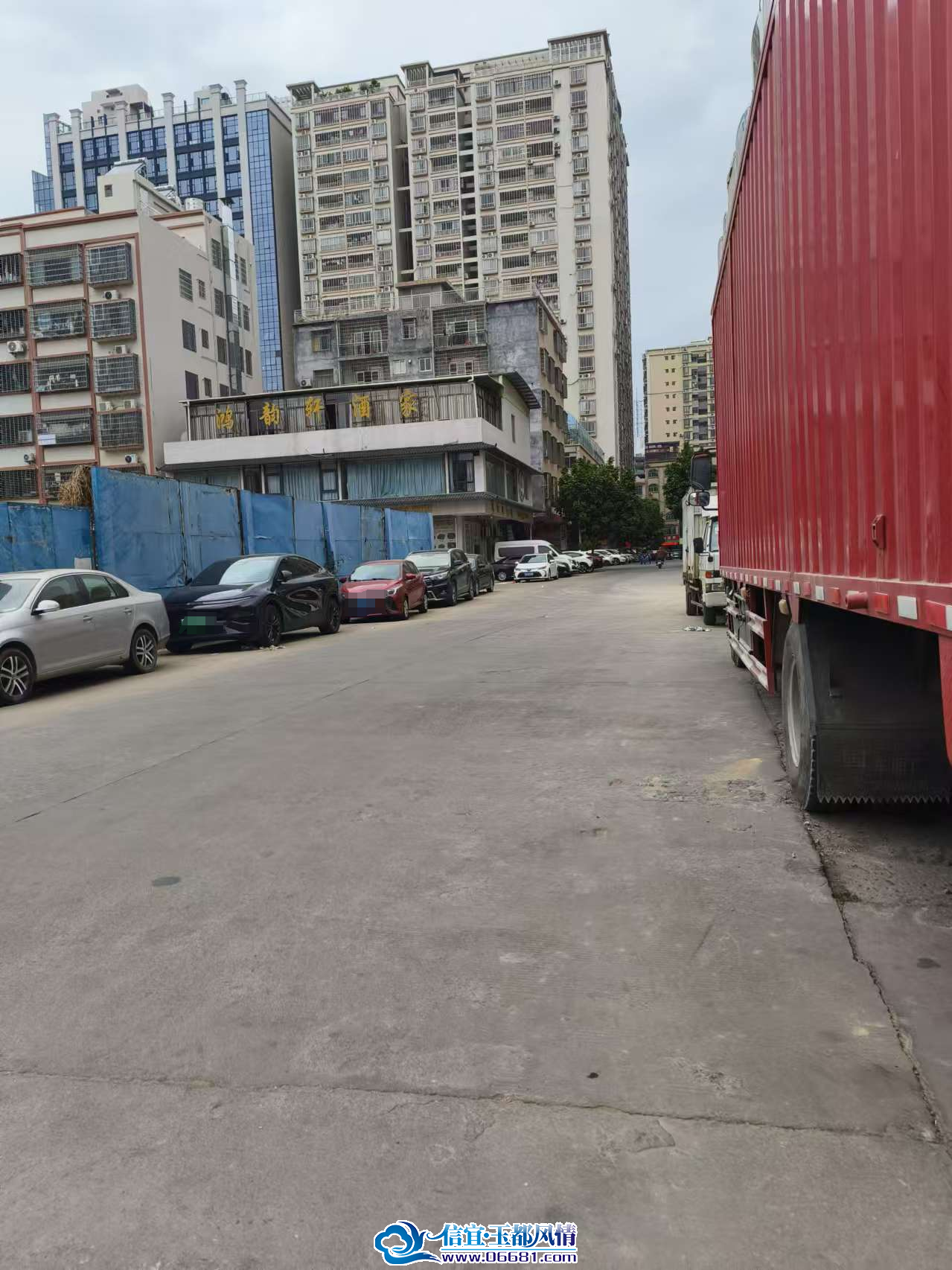 ΢��ͼƬ_20250124104811.png