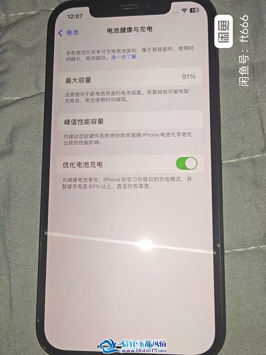 987fc0604f18b951deada8a967dd715e.jpeg