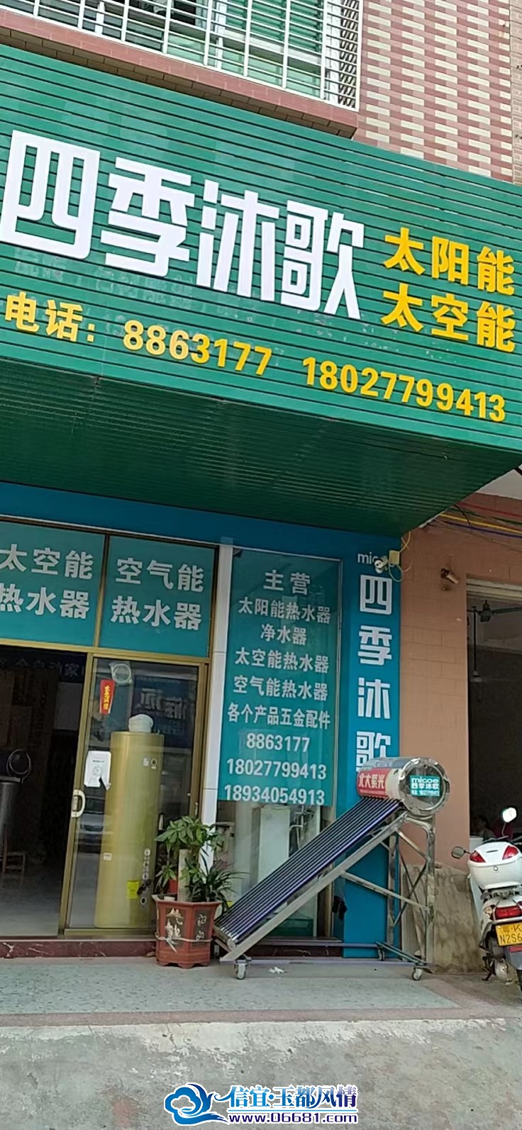 d30625e429dda8c709cd3e33f4a27f7.jpg