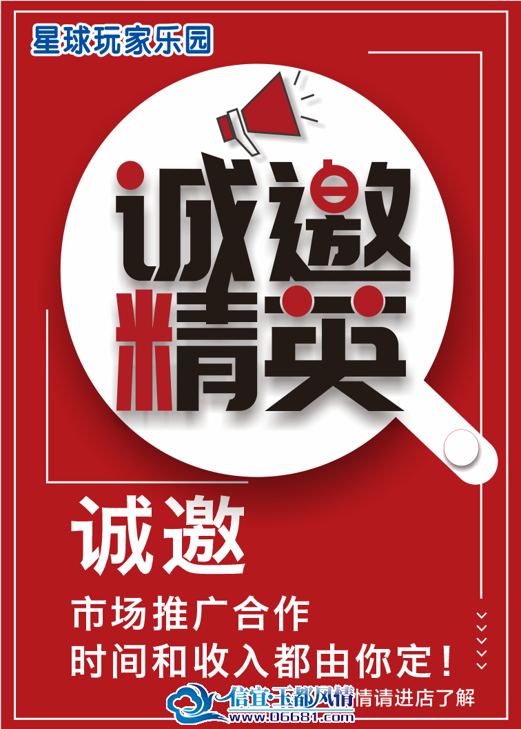 mmexport1739437748634.png