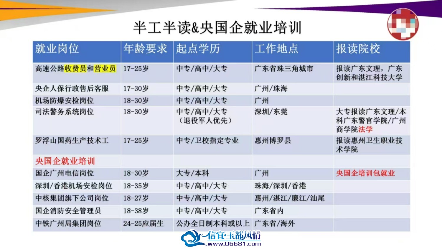 mmexport1735731074740.jpg