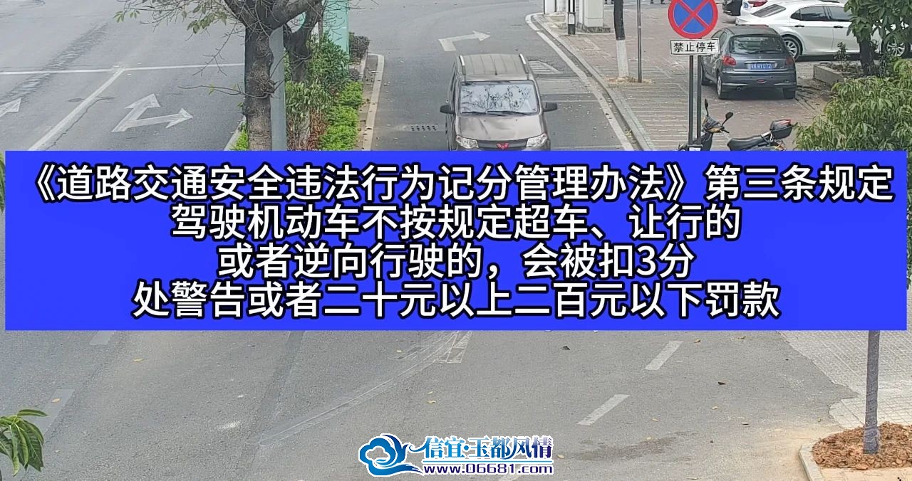 ΢��ͼƬ_20250228105212.jpg