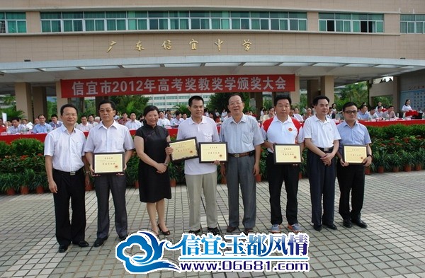 2012���˽��̽�ѧ3.jpg