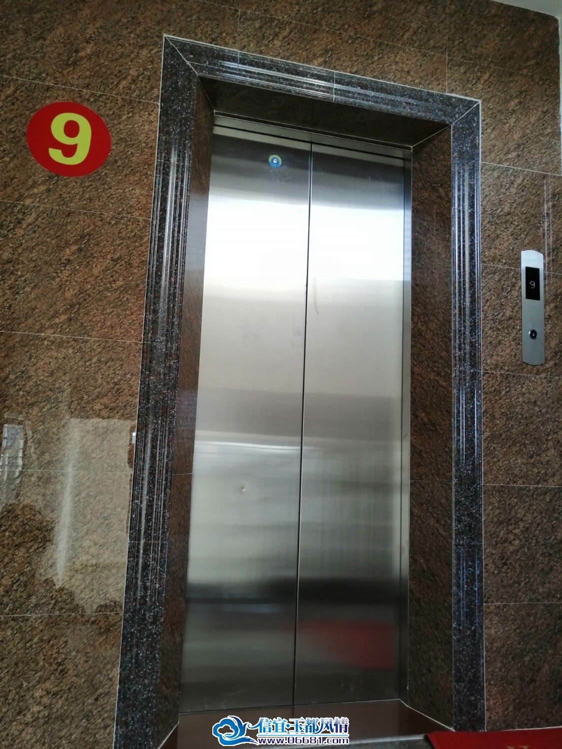 mmexport1571462056716.jpg