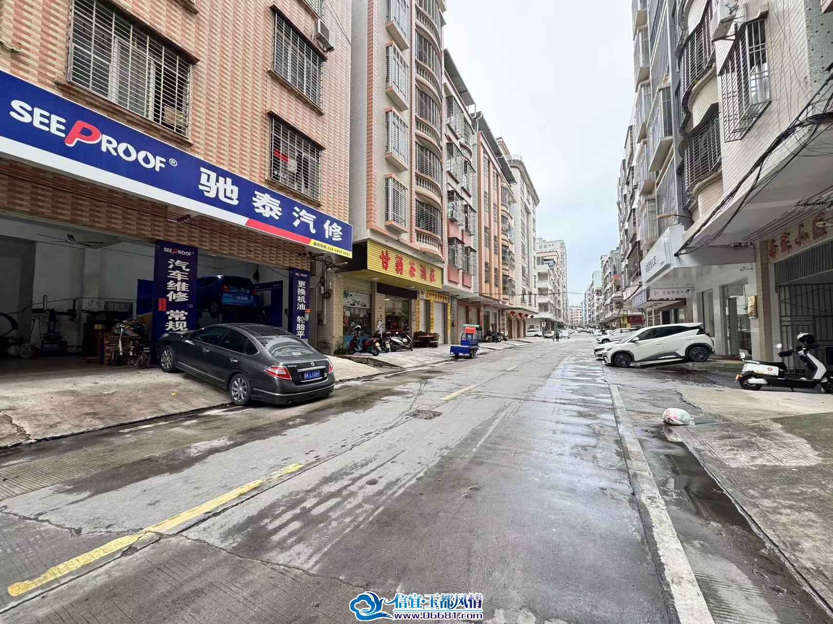 ΢��ͼƬ_20250305154014.jpg