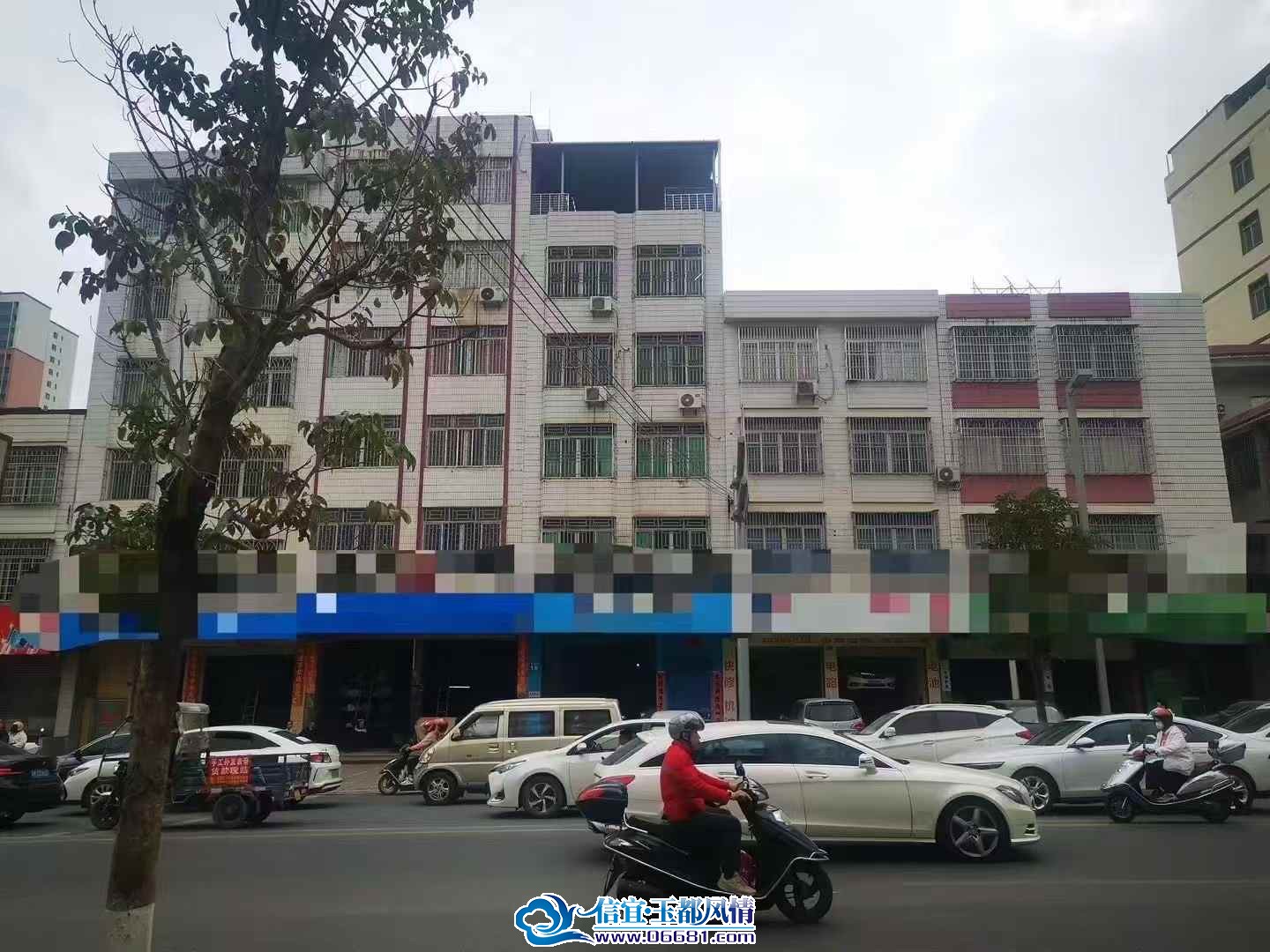 ΢��ͼƬ_20250309173240.jpg