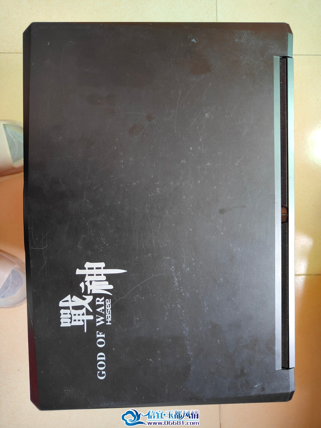 IMG20250313160725.jpg