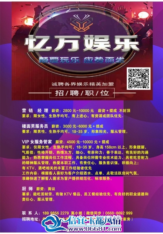 mmexport1742719122883.jpg