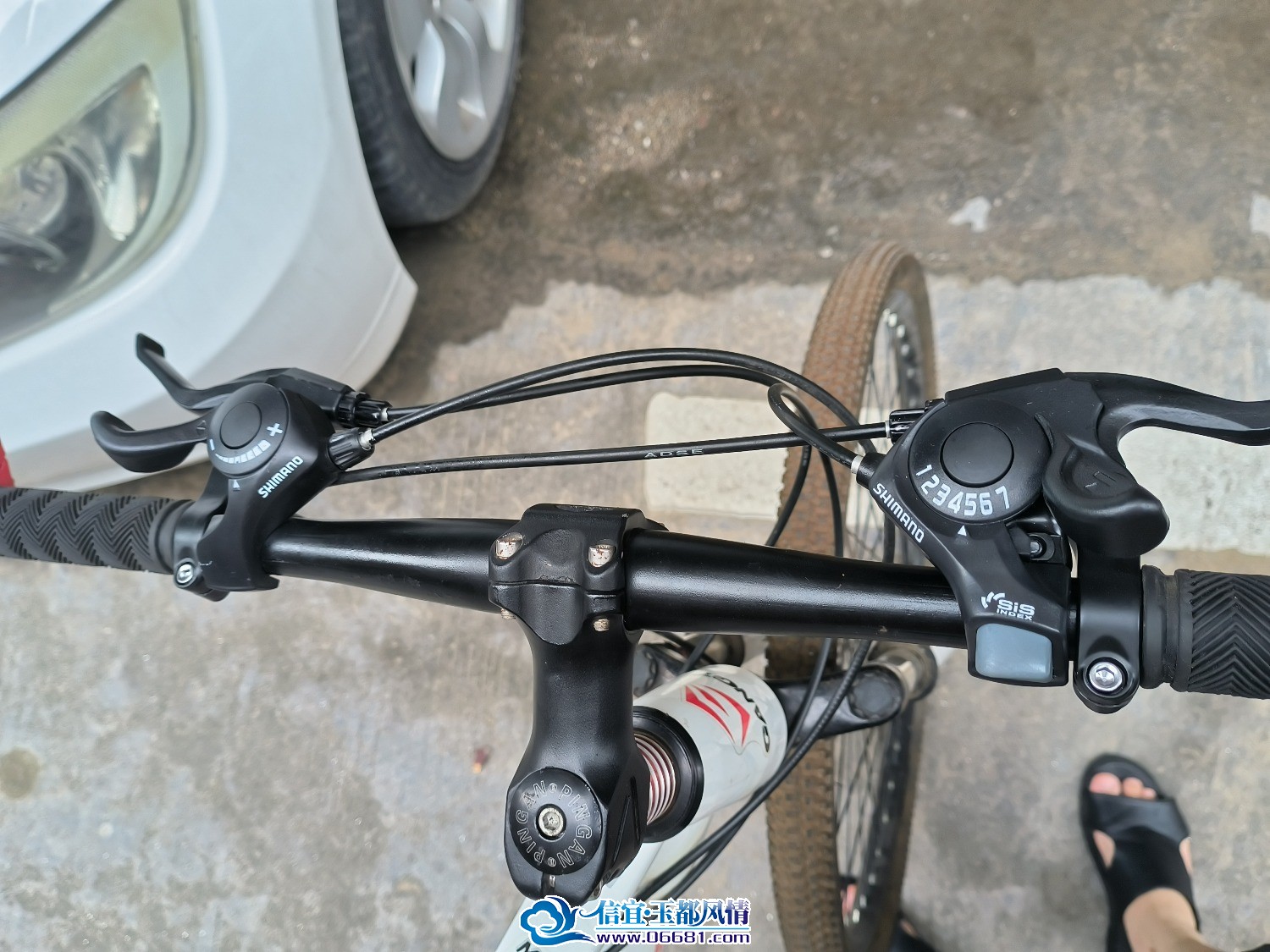 IMG_20250801_174451.jpg